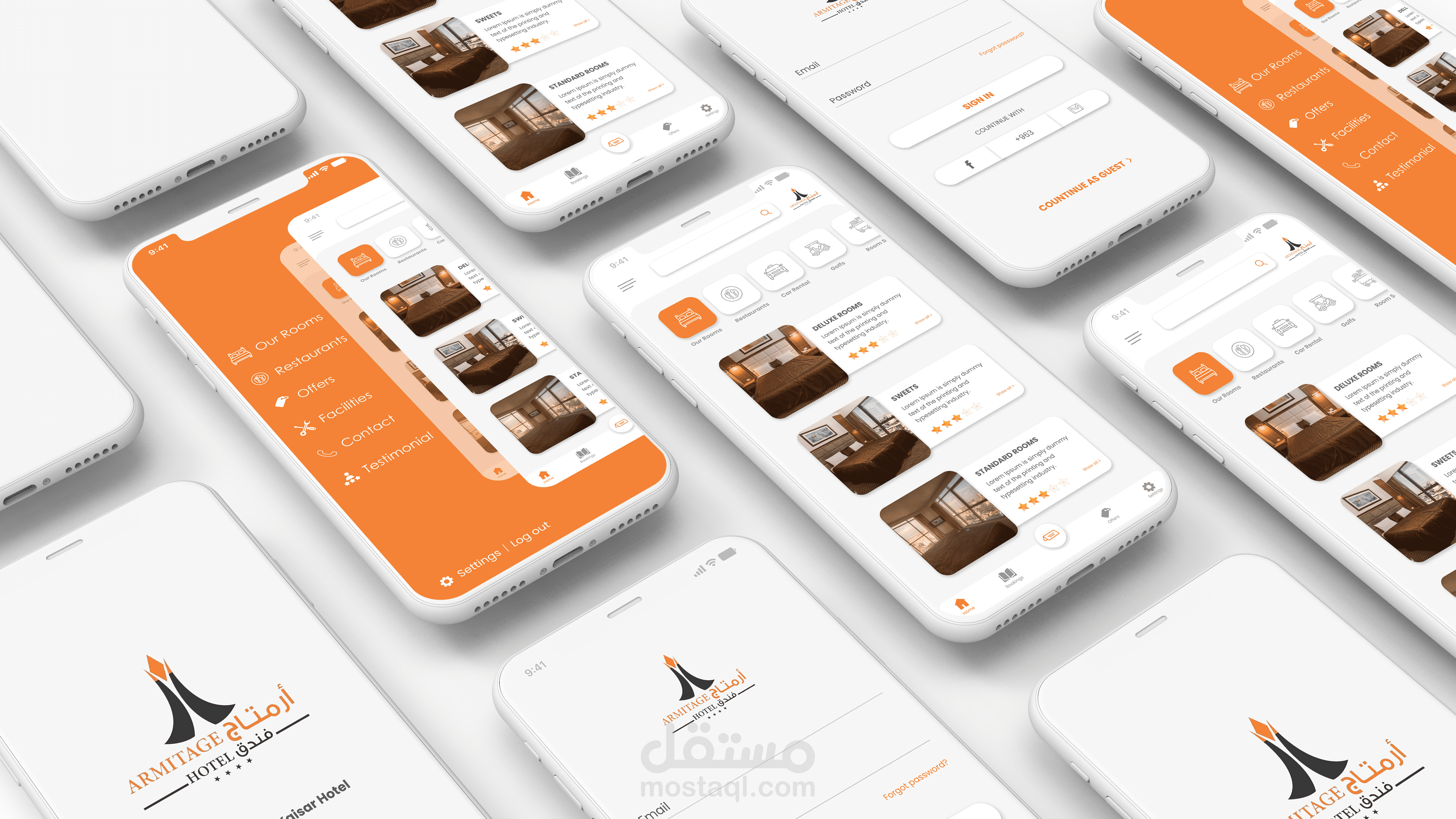 أرميتاج تطبيق موبايل خاص بفندق .