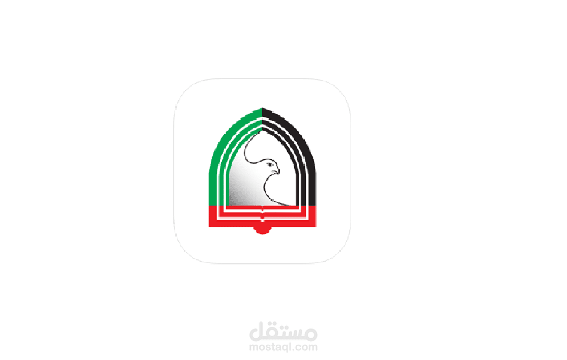 تطبيق MyHCT هو دليل شامل لخدمات HCT والدورات الأكاديمية والدعم الإداري