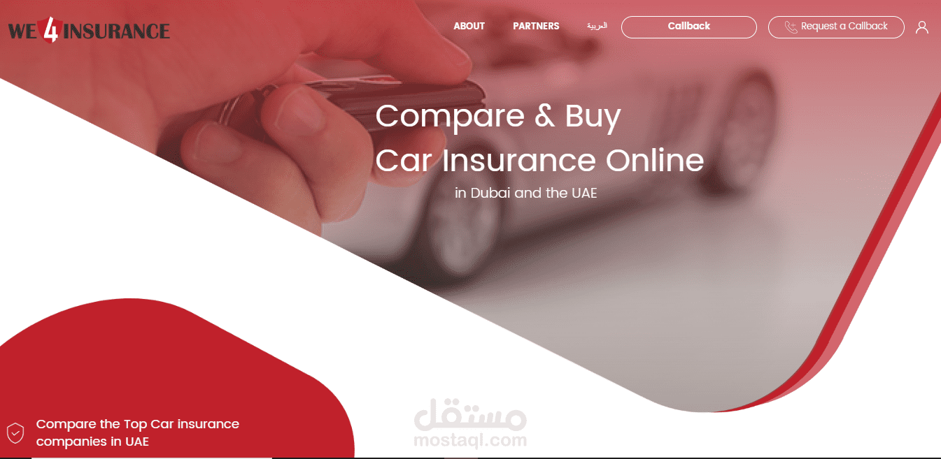 ويبسايت خاص بشركات تأمين السيارات.