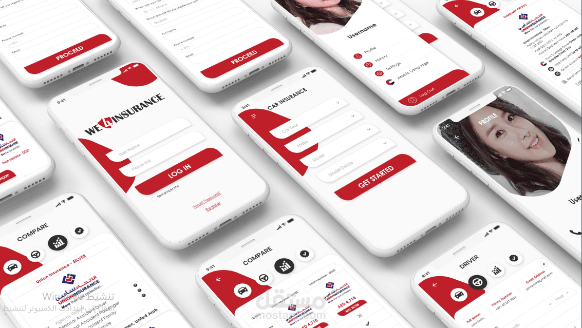 تطبيق موبايل لتأمين السيارات.