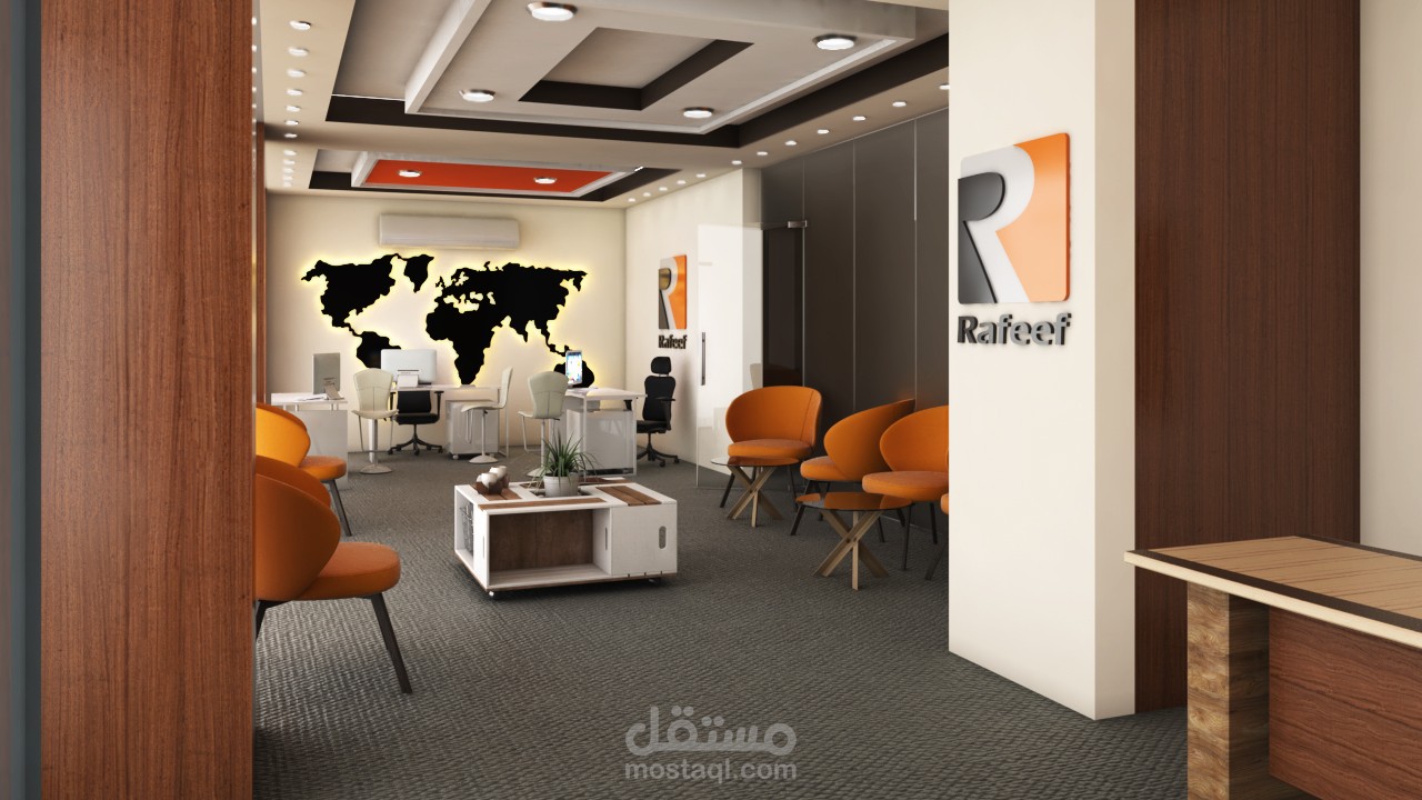 وكالة سفر