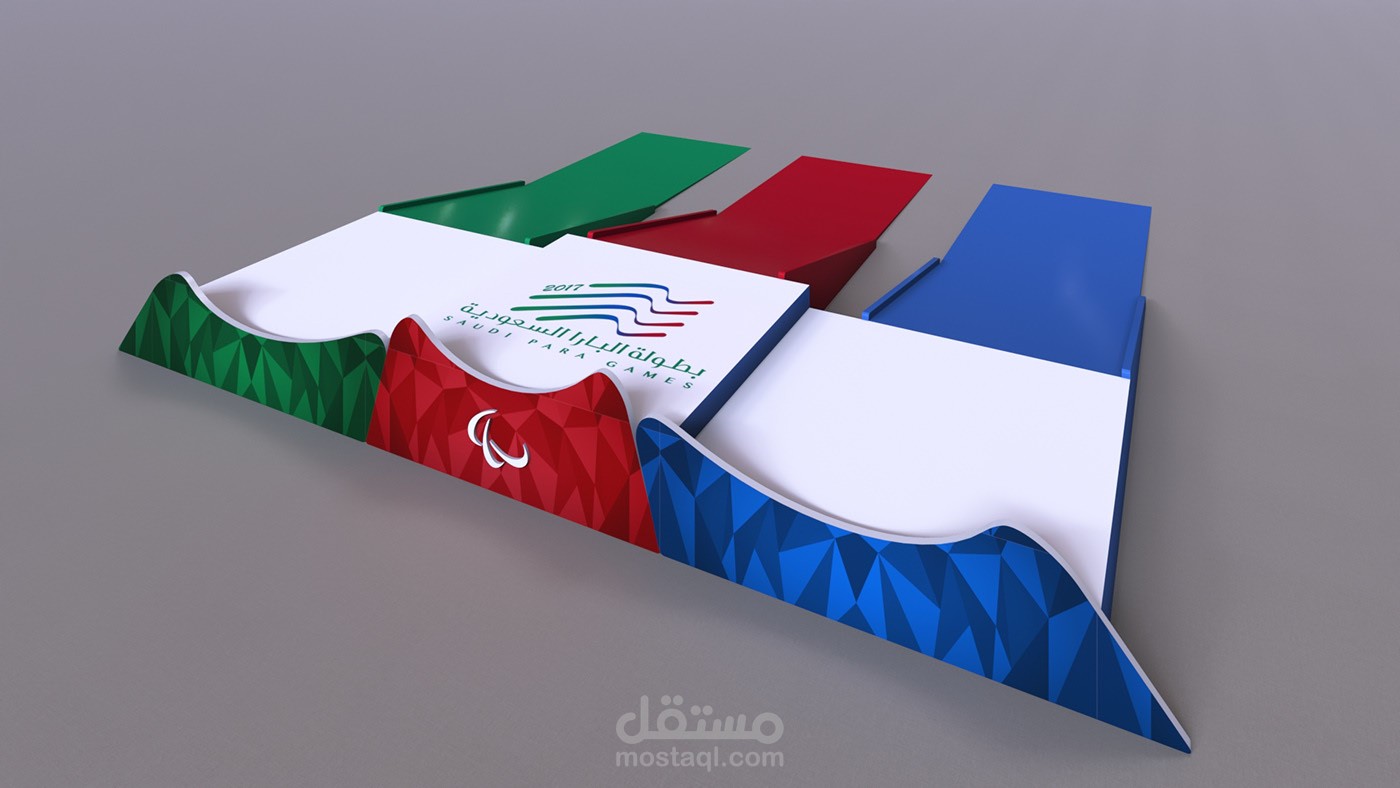 منصة العاب