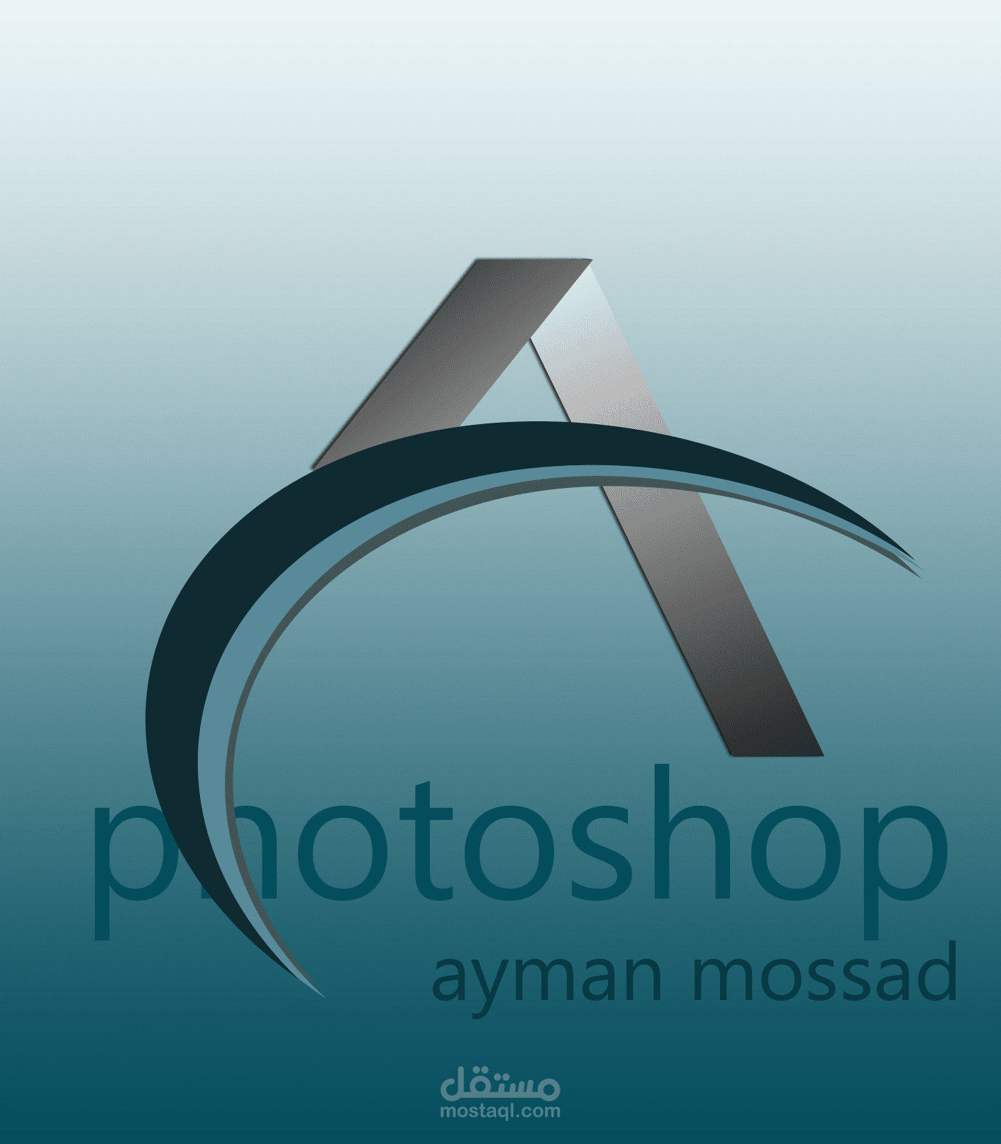 شعار احترافي ل مدرس لغة انجليزيه