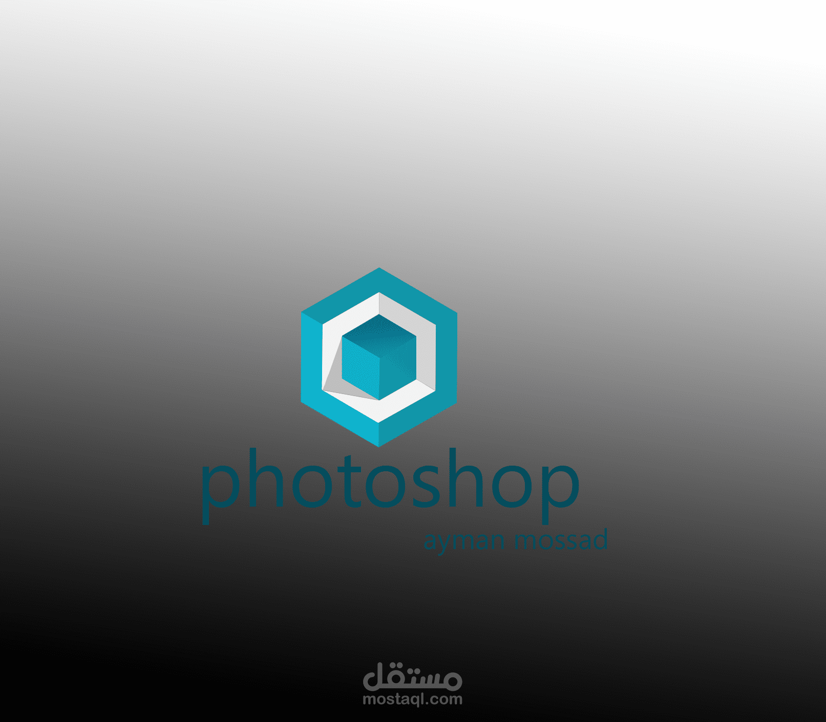 شعار احترافي