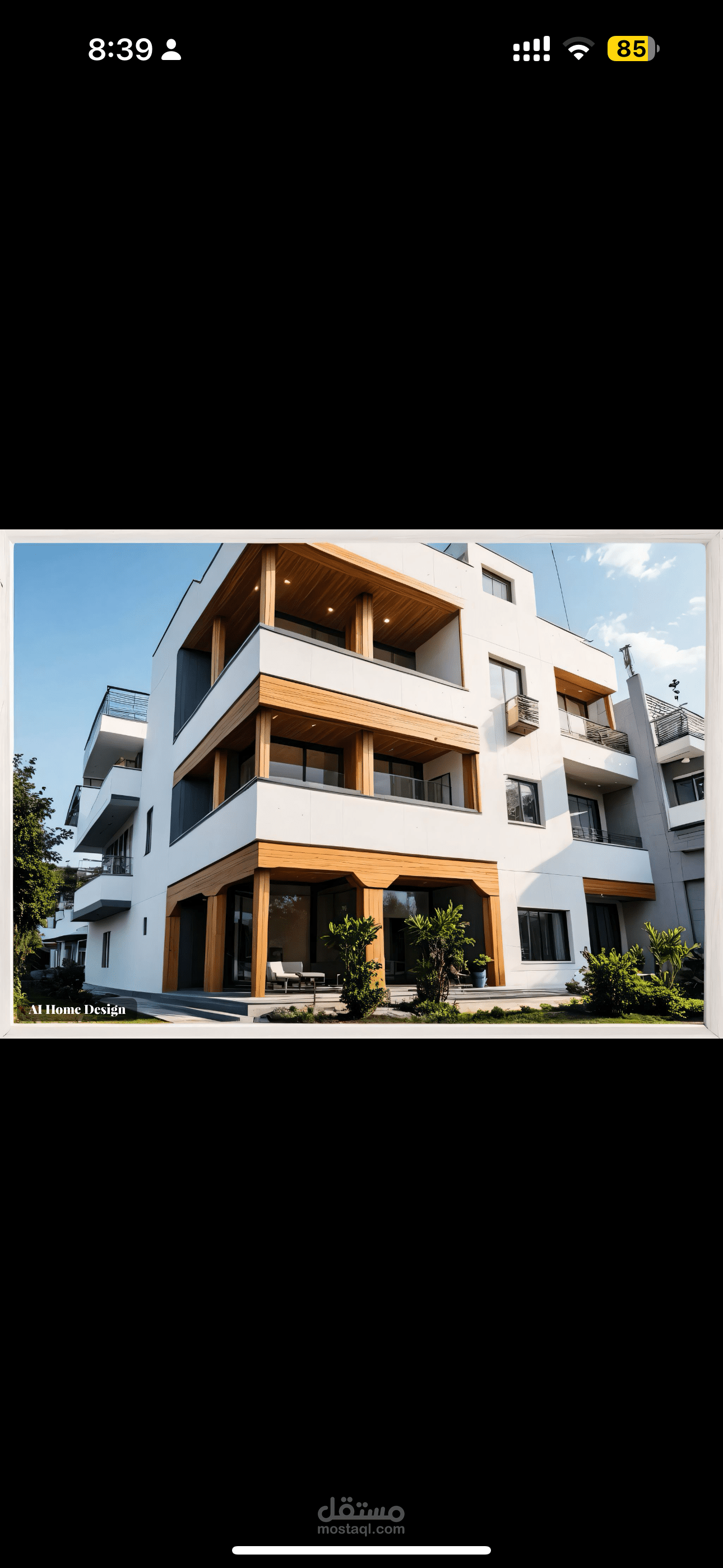 تعديل علي تصميم البيوت