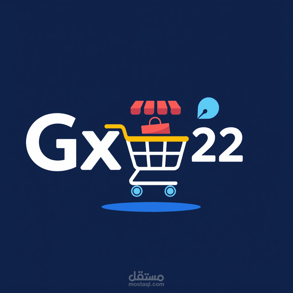 gx2022