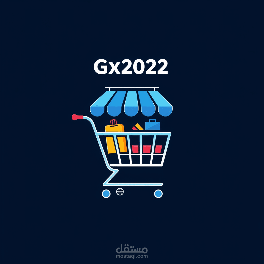 gx2022