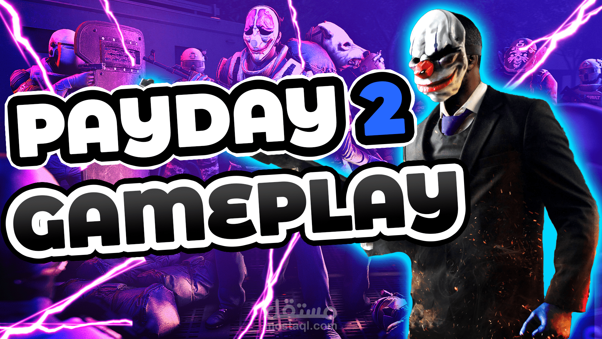 أفضل تصميمات للصور المصغرة لفيديوهاتك على اليوتيوب لجذب المشاهدين