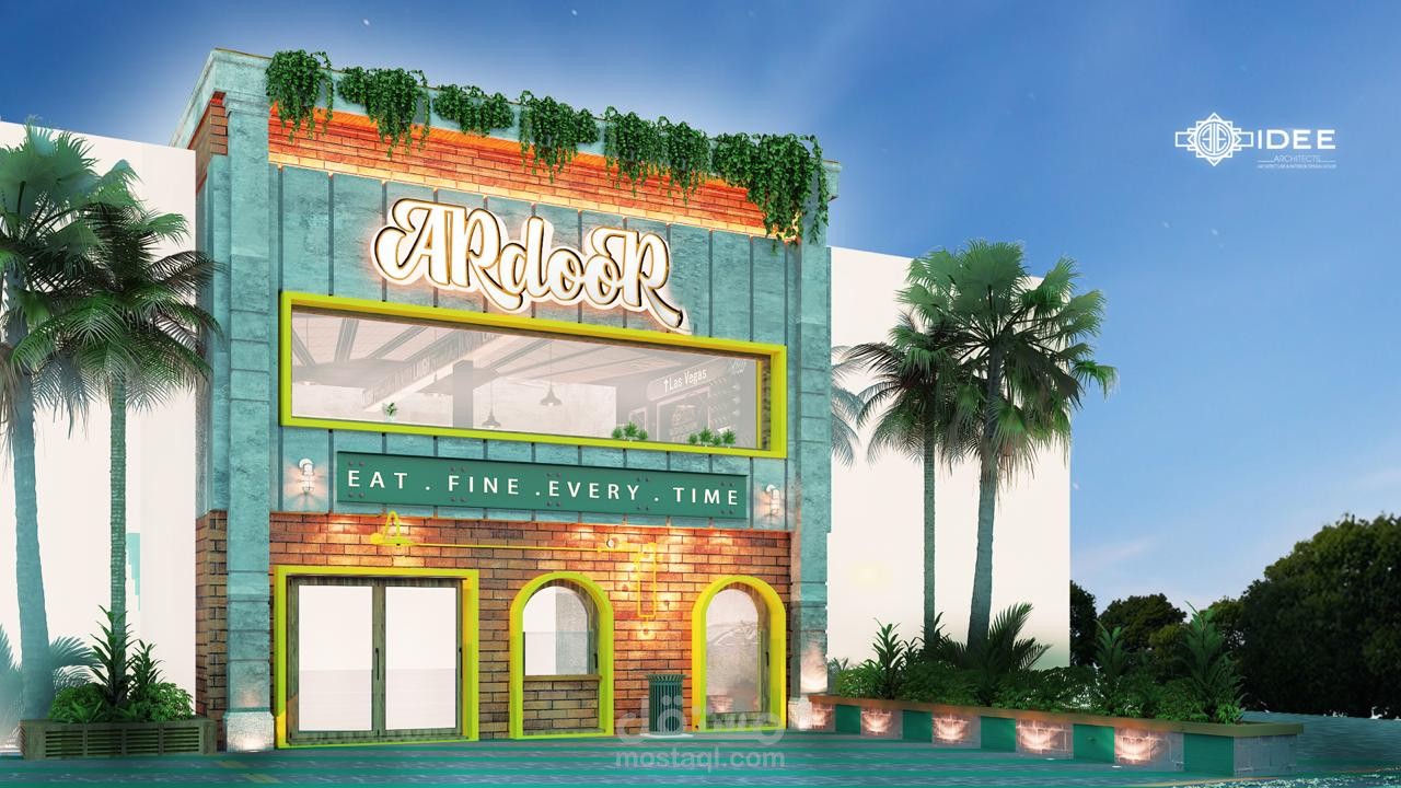 Fast Food Restaurant