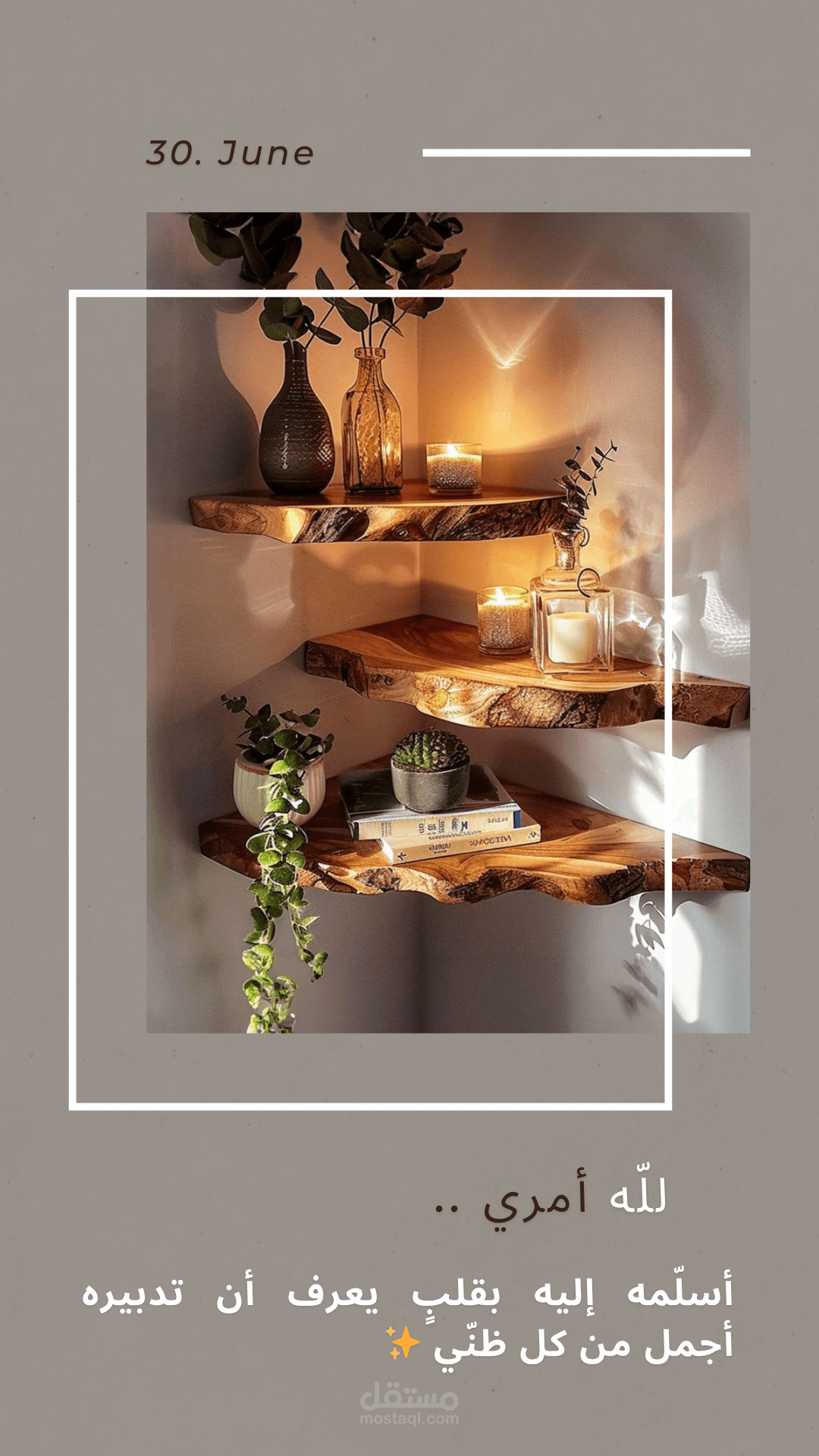 تصاميم سوشال ميديا