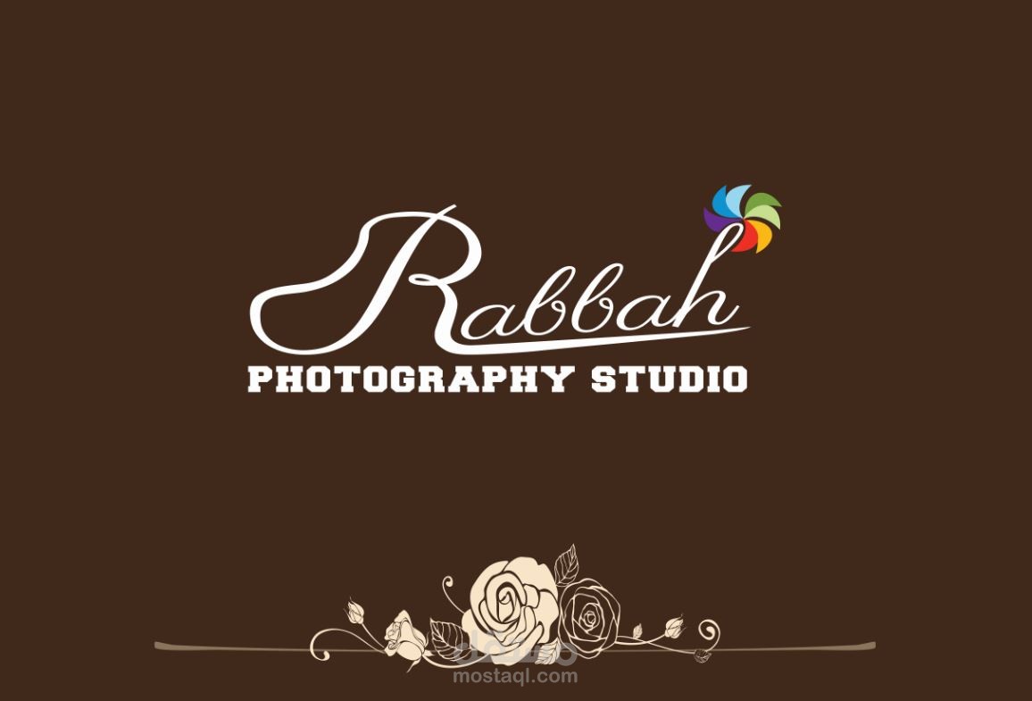 Rabbah logo design