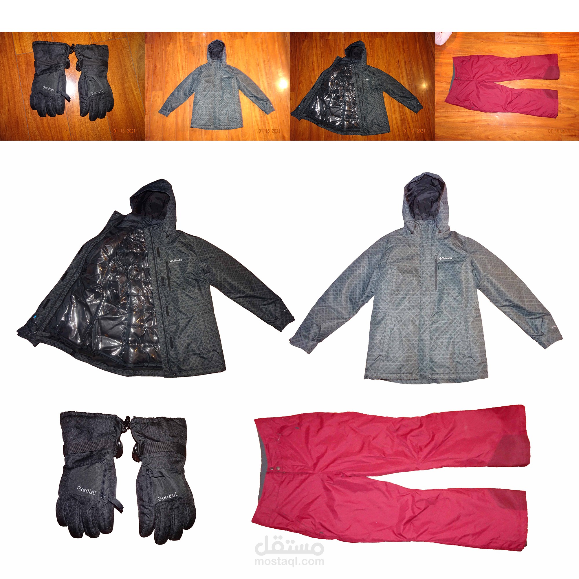 إزالة الخلفية في الصور