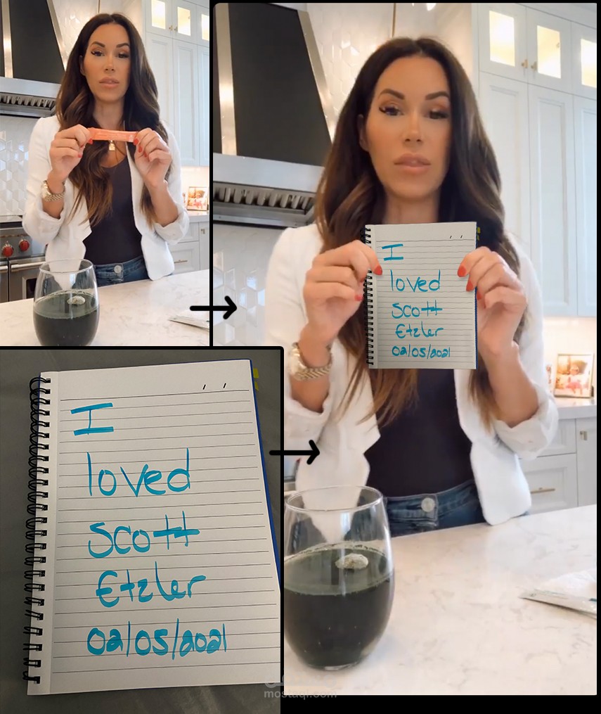 تعديل ودمج صور