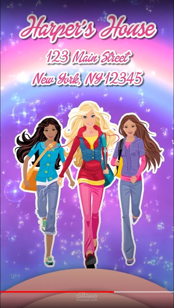 دعوة عيد ميلاد موشن جرافيكس