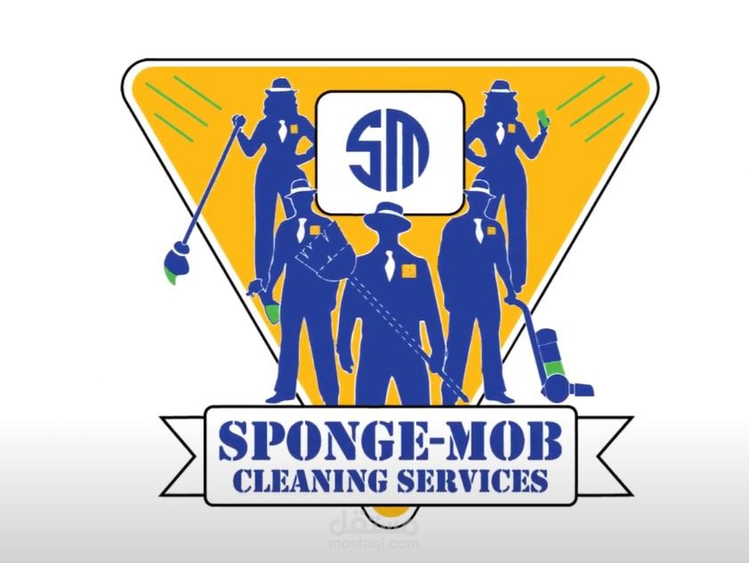 Commercial Motion Graphics