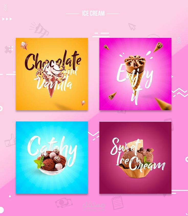 مشروع سوشيال ميديا