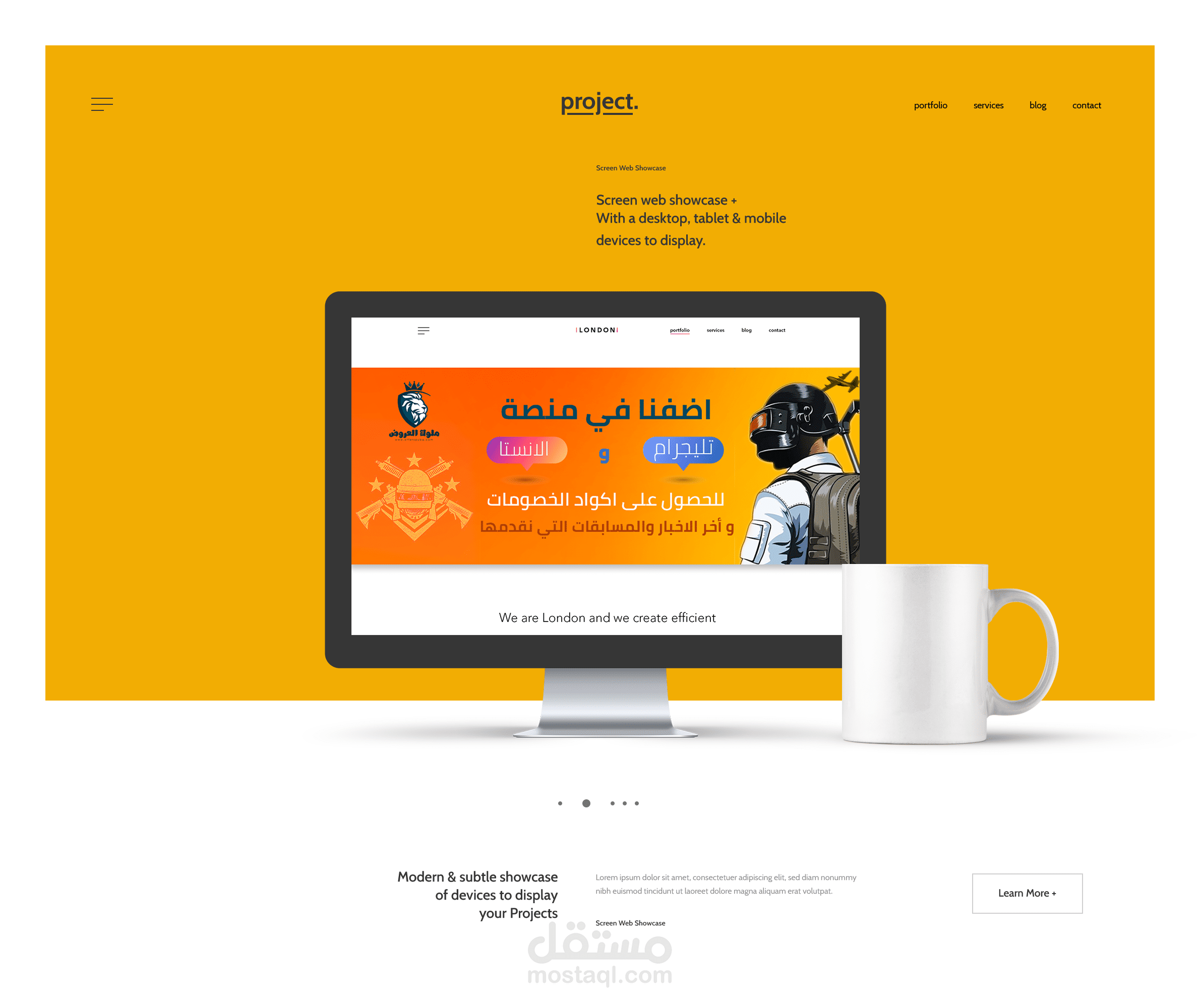 بنرات لموقع الكترونى خاص بلعب ببج