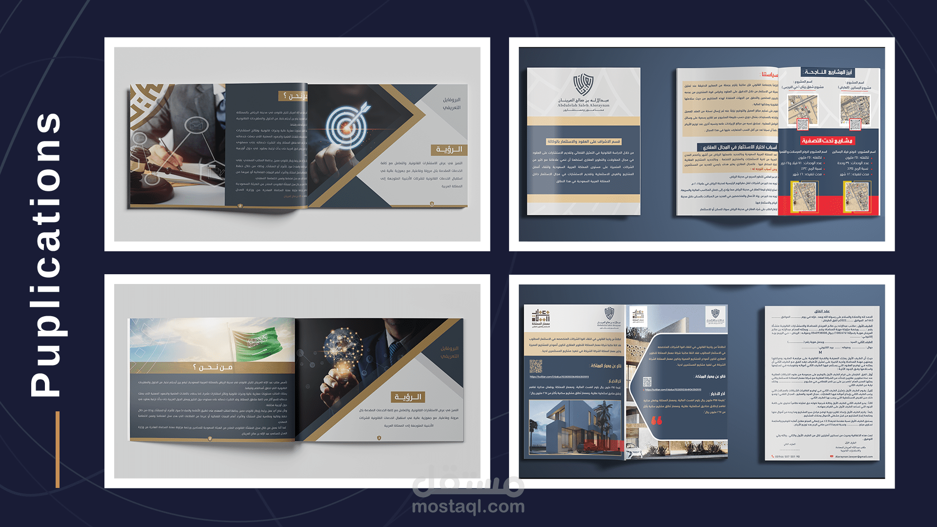 تصاميم خدمات سوشيال ميديا