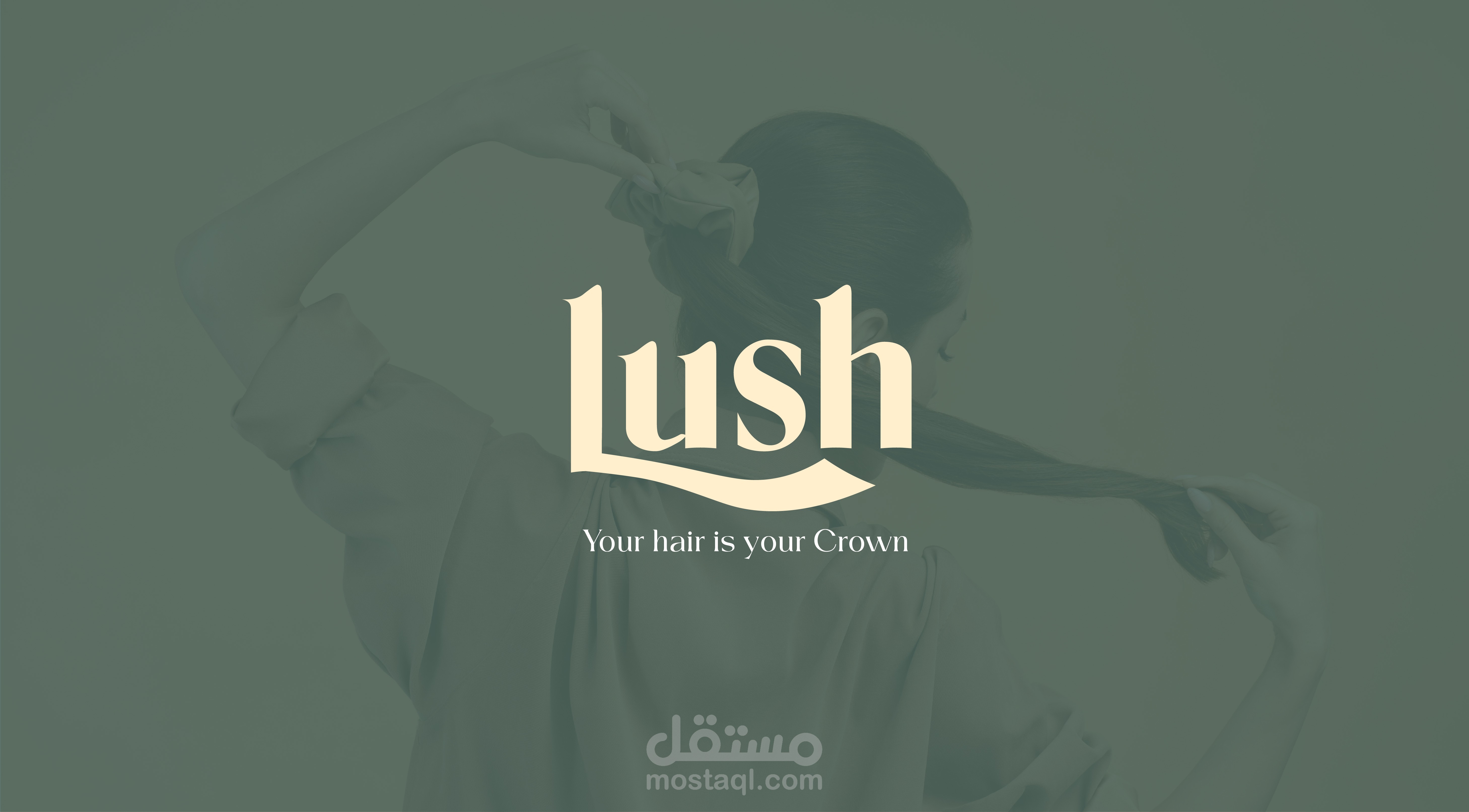 تصميم براند احترافي ومميز لمشروع منتجات تجميل