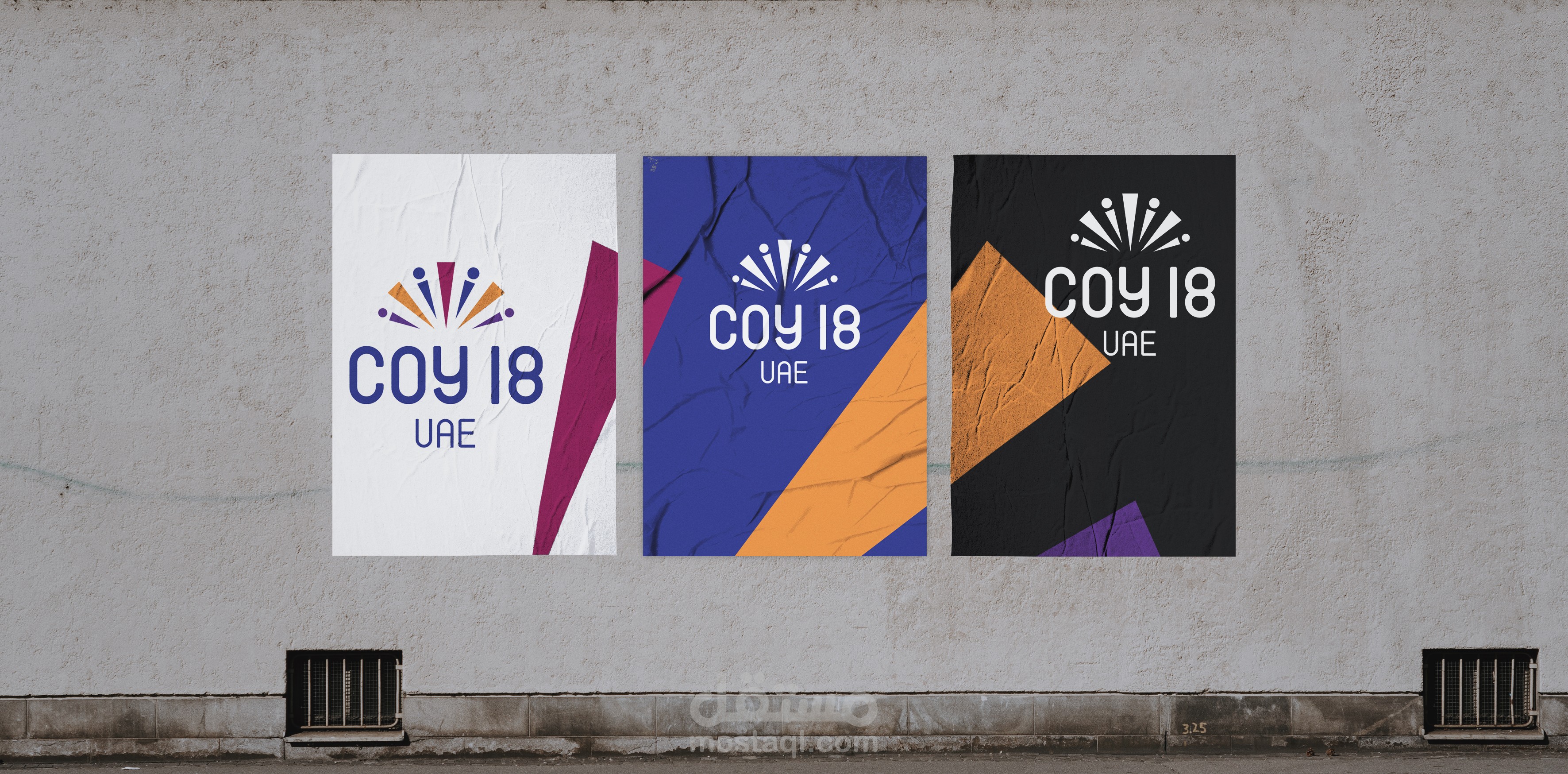 تصميم شعار مؤتمر الشباب 18 بدبي