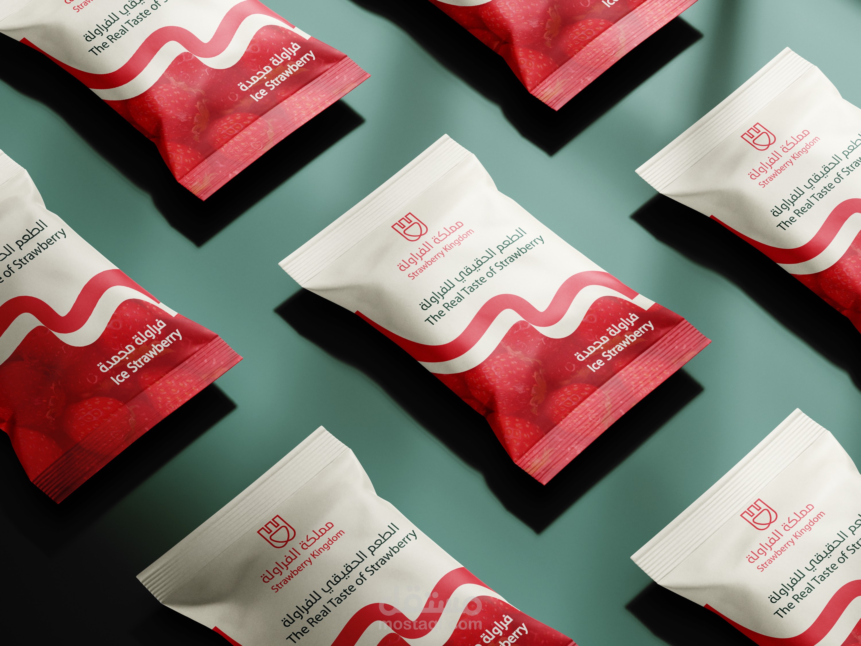 شعار لمزرعة فراولة بالمملكة العربية السعودية