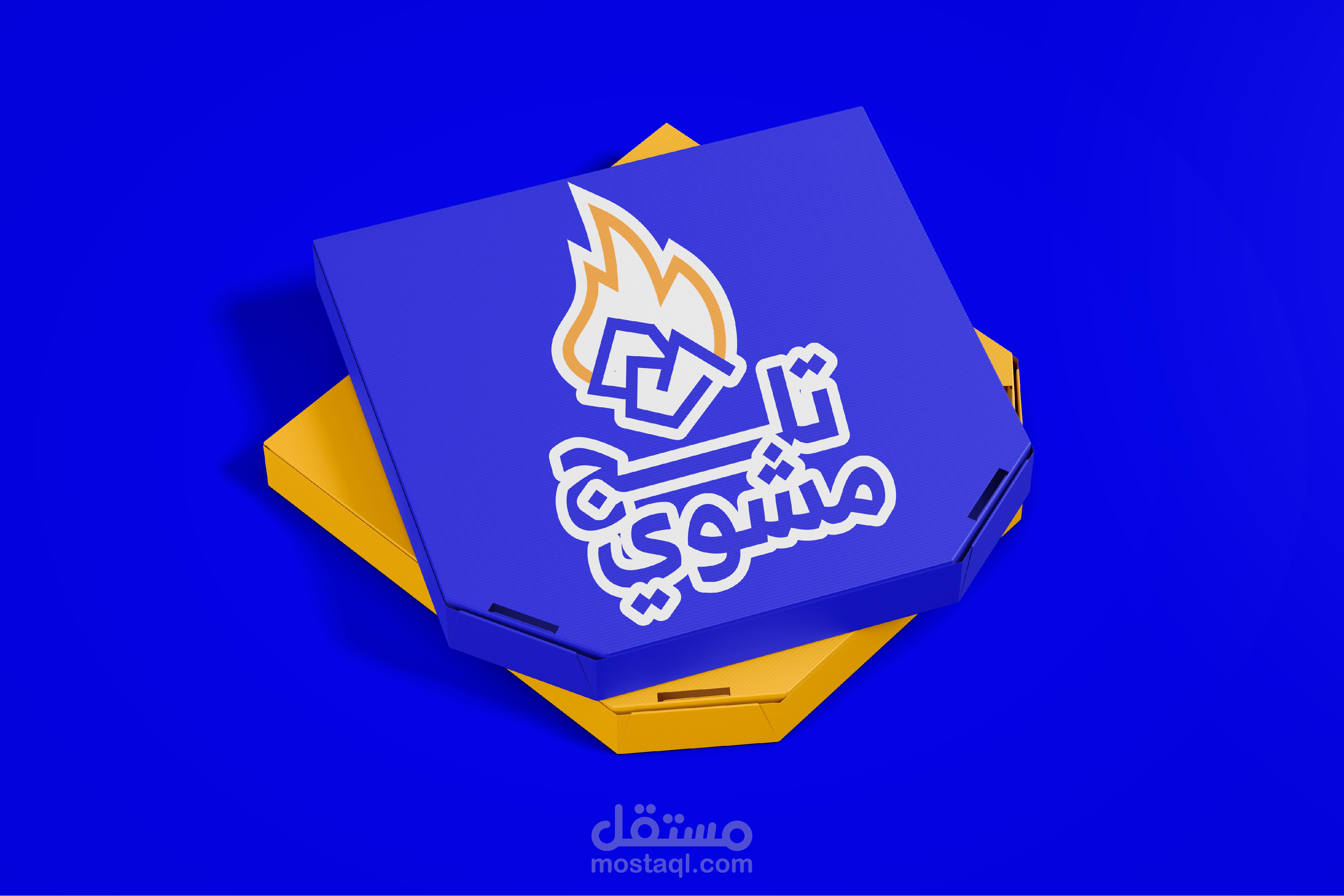 تصميم هوية لمطعم