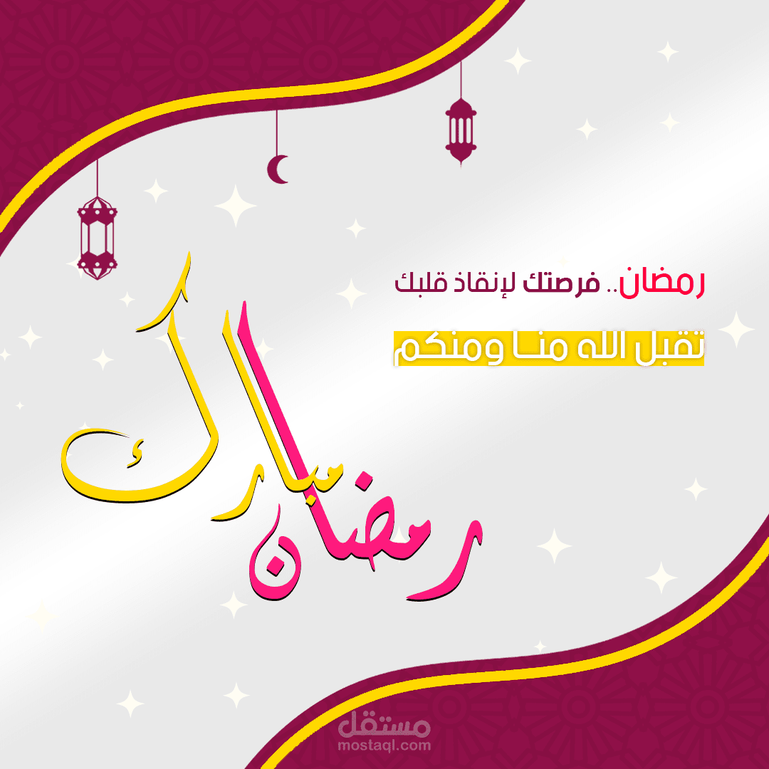 سوشيال ميديا