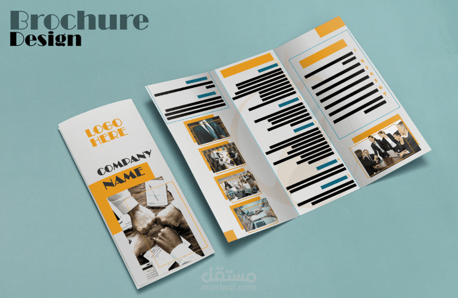 بروشور تعريفي