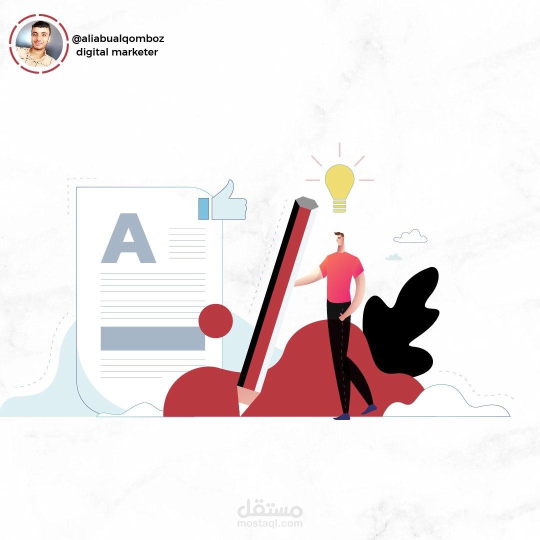كتابة مقالات متوافقة مع SEO
