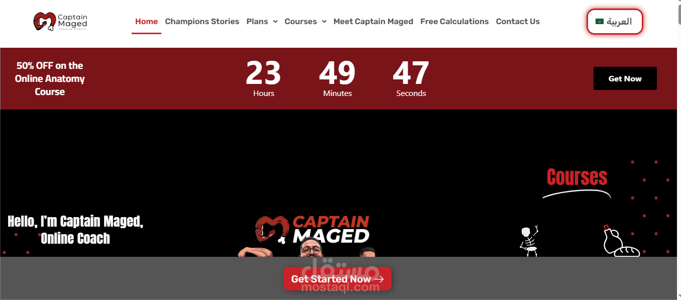 captin maged