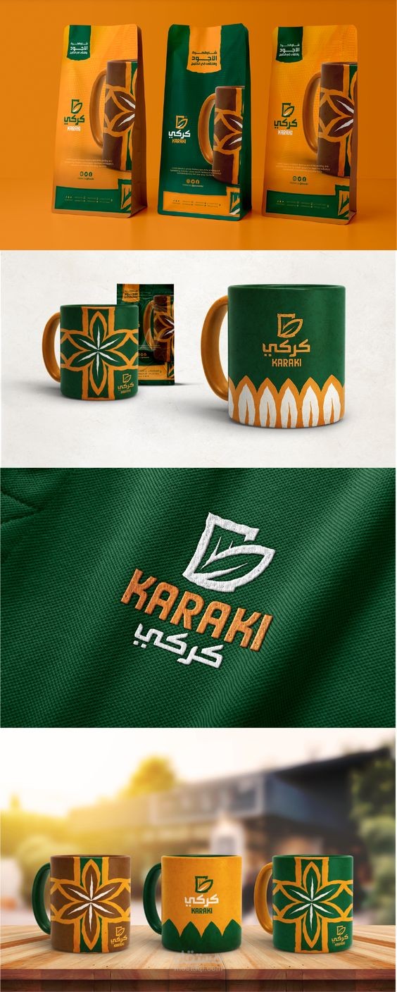 هوية بصرية
