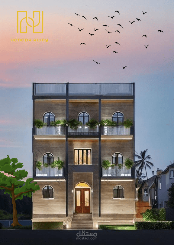 تصميم واجهة منزل