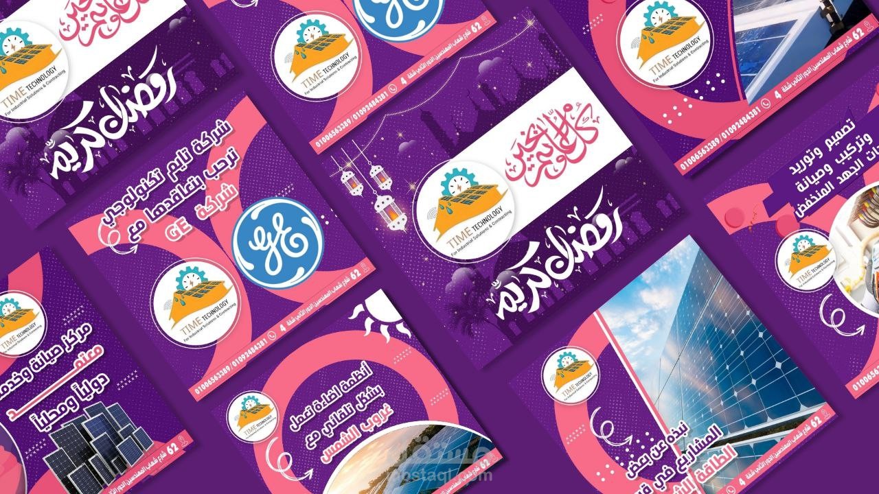 تصاميم سوشيال ميديا لشركة هندسية وتقنية