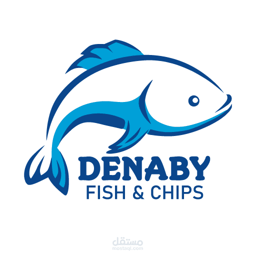 لوجو محل سمك