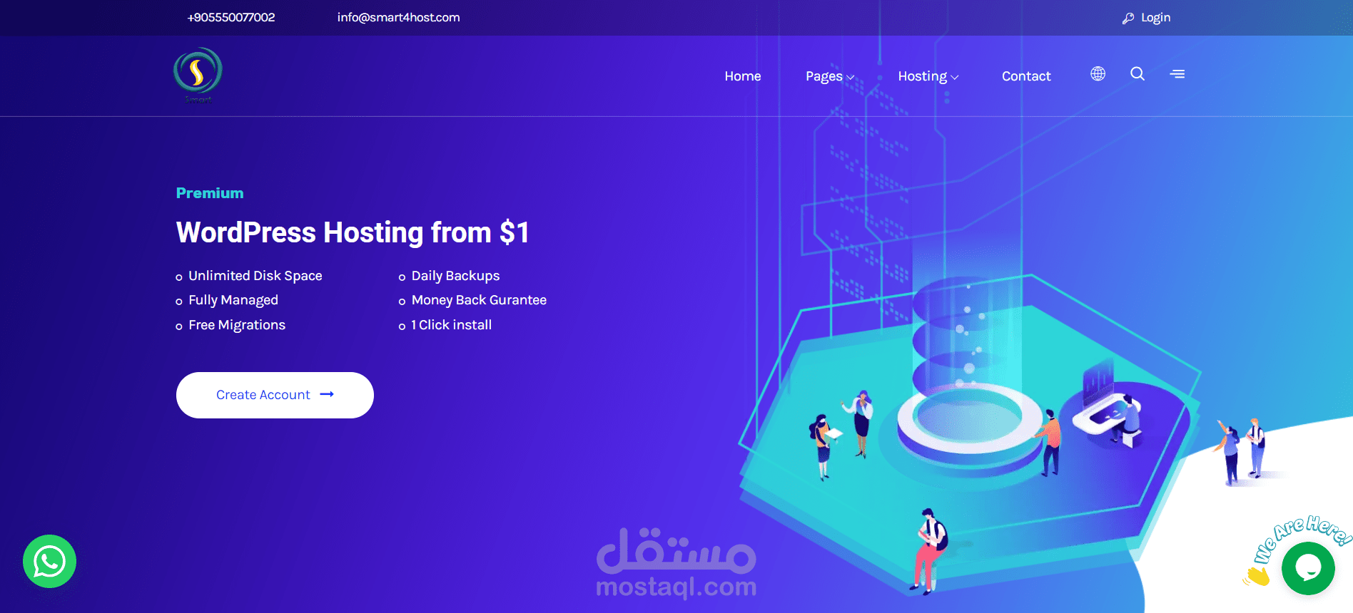 موقع شركة استضافة مواقع وسيرفرات