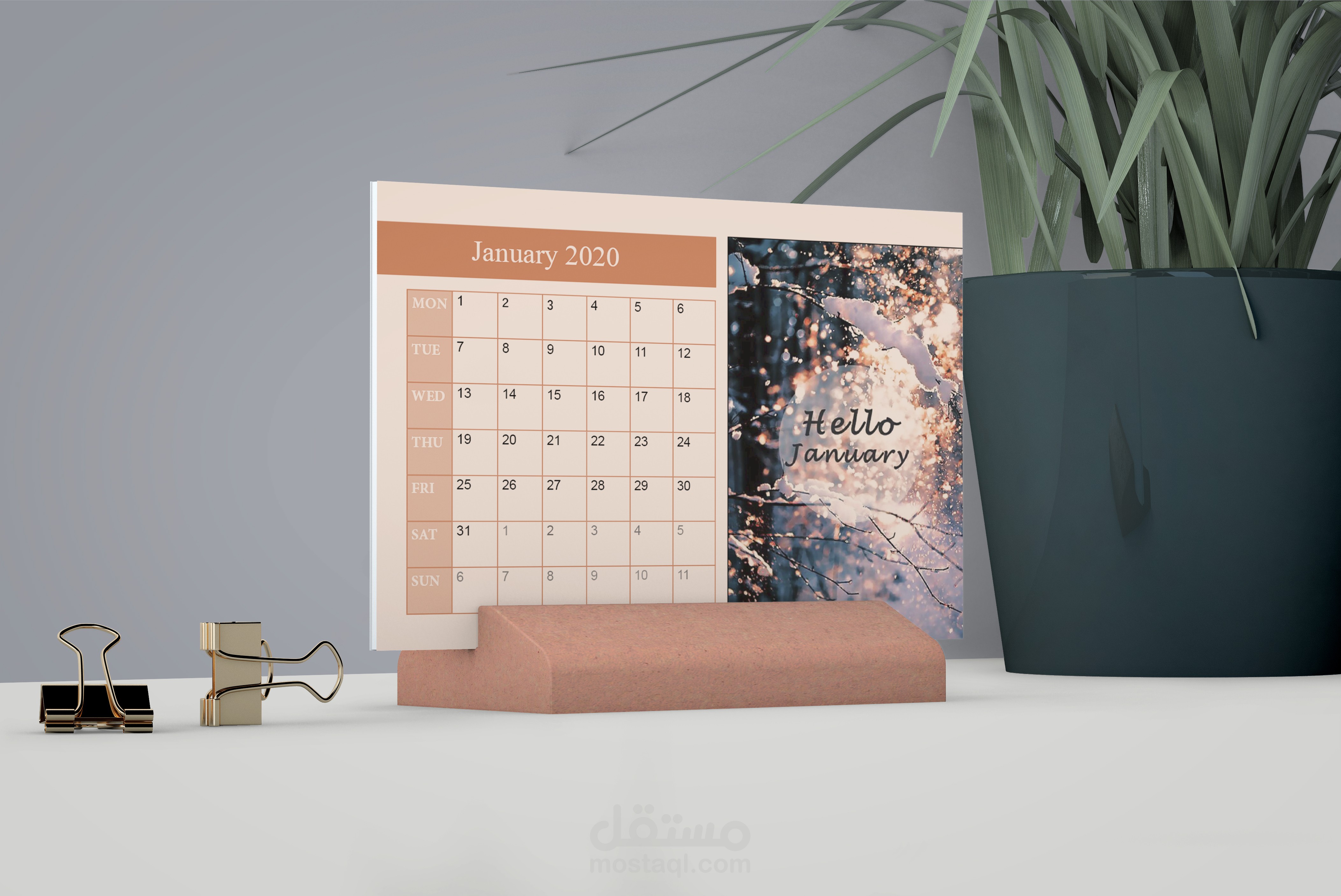 calendar 2020