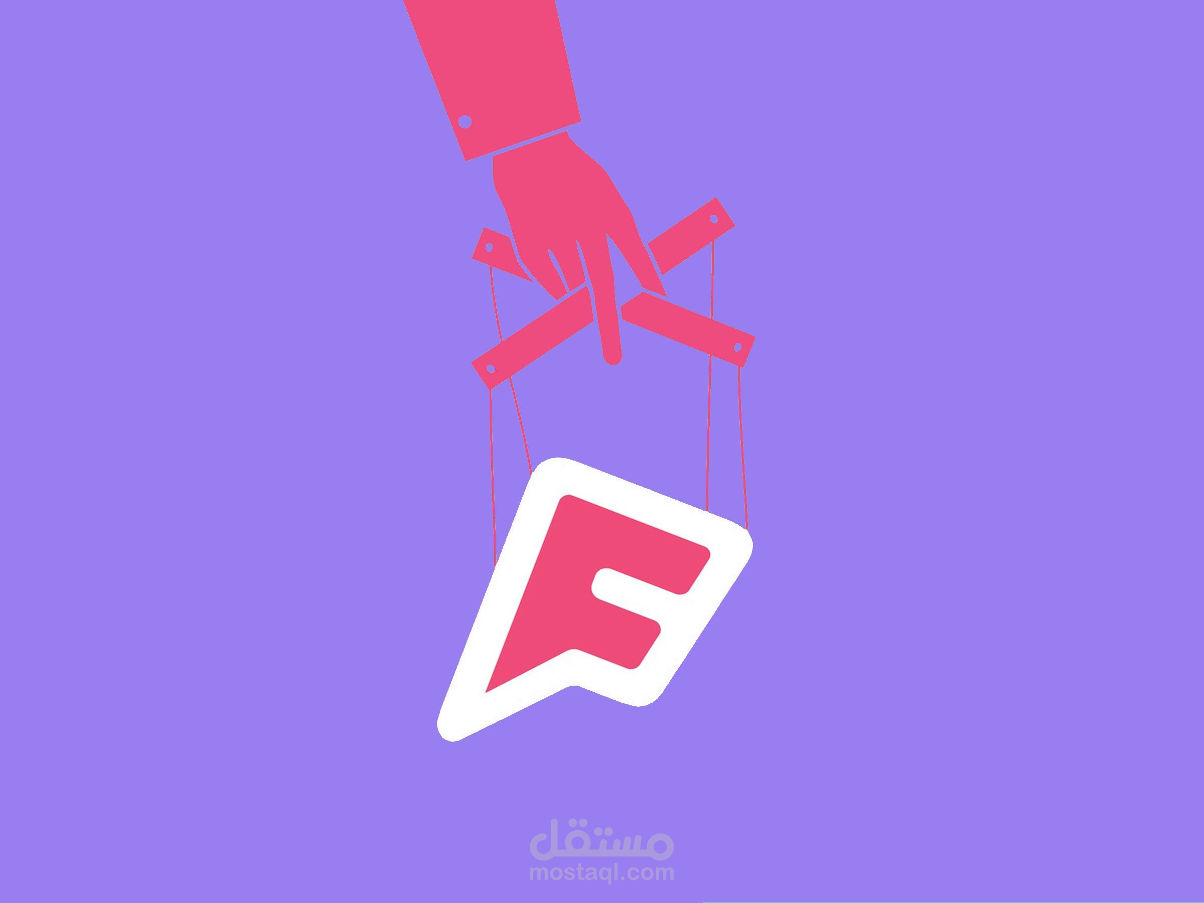 رفع تقييمات المحلات التجارية بمنصة Foursquare