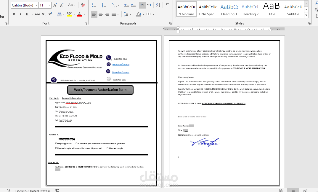 Electronic Custom Forms