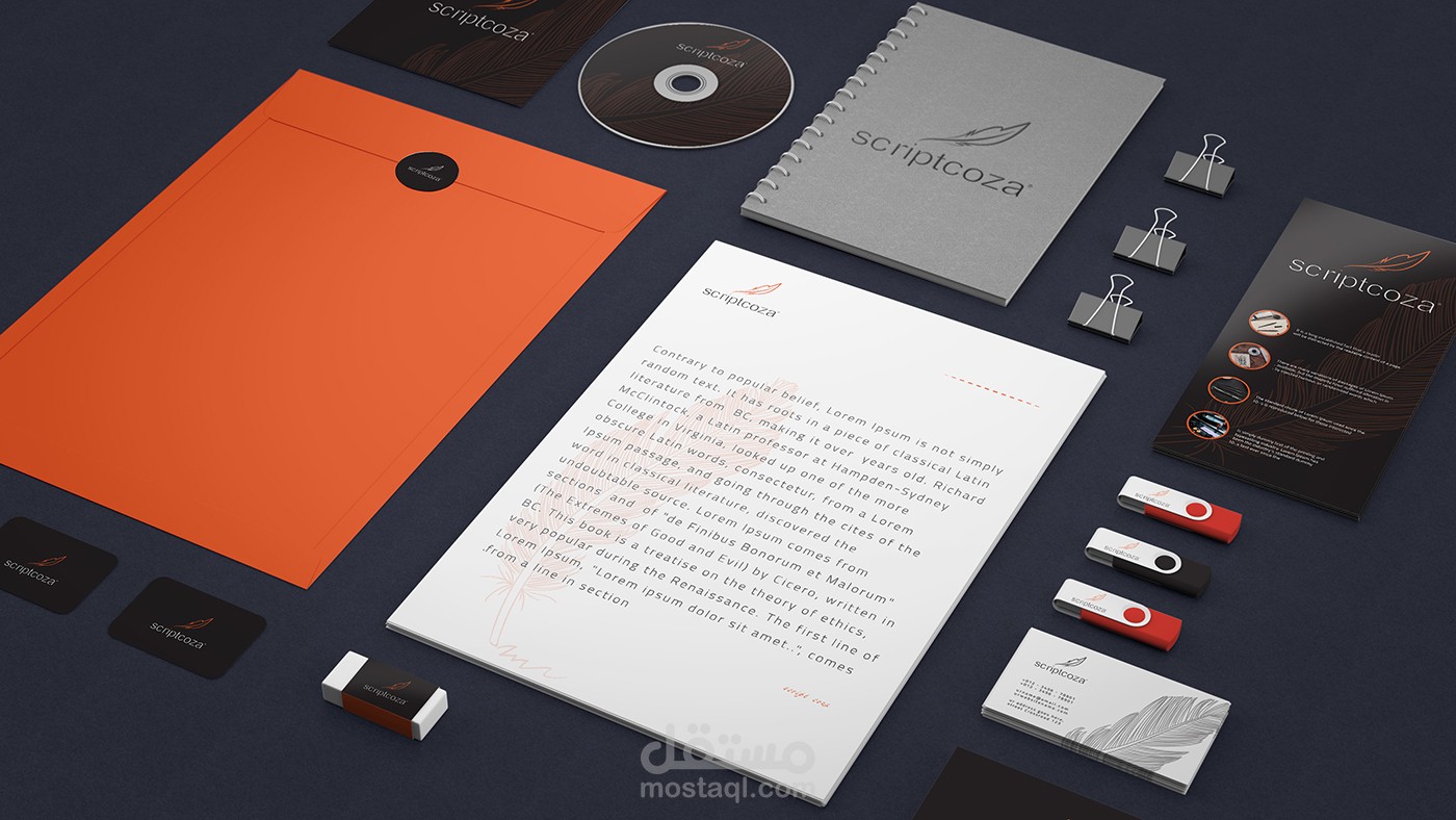 Scriptcoza Branding
