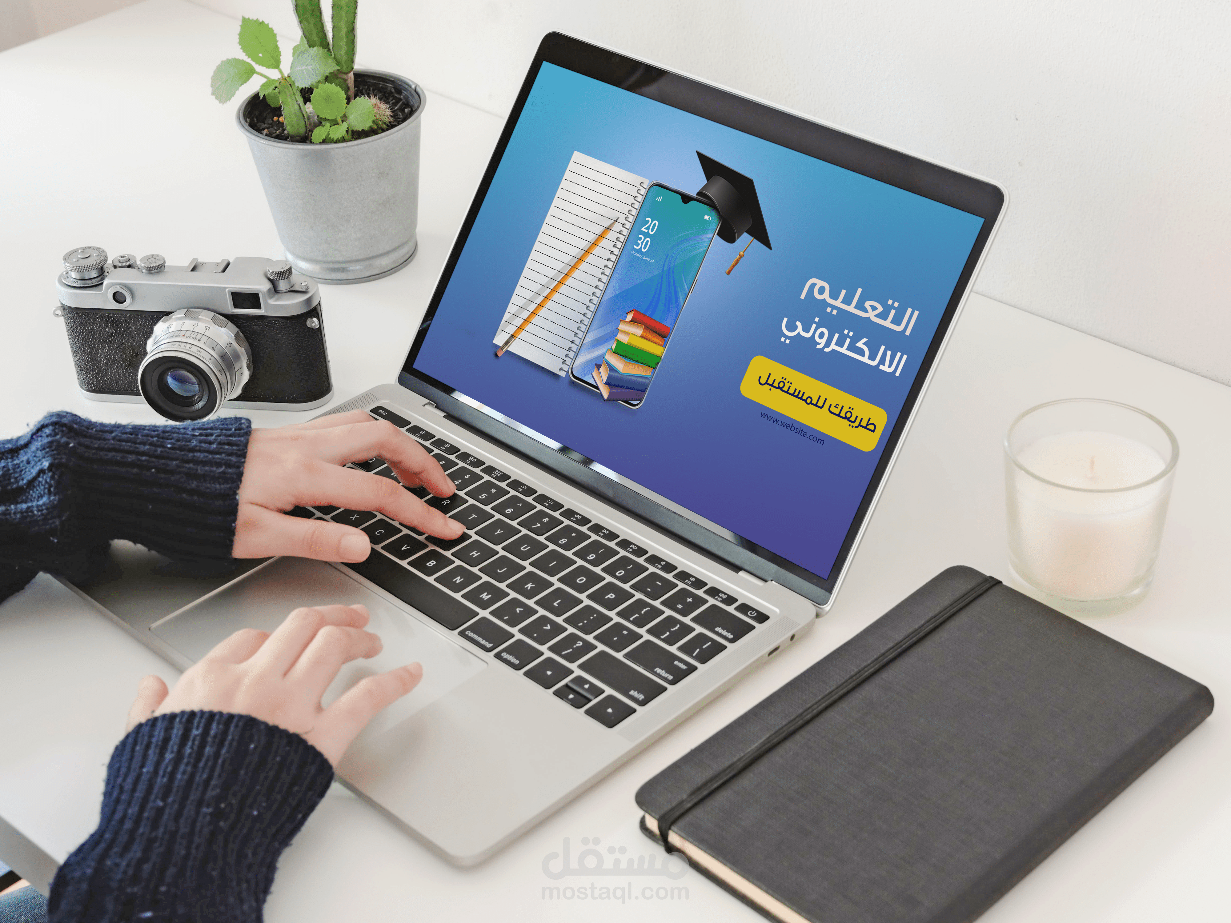تصميم سوشيال ميديا يشجع التعليم الالكتروني في ظل جائحة كورونا