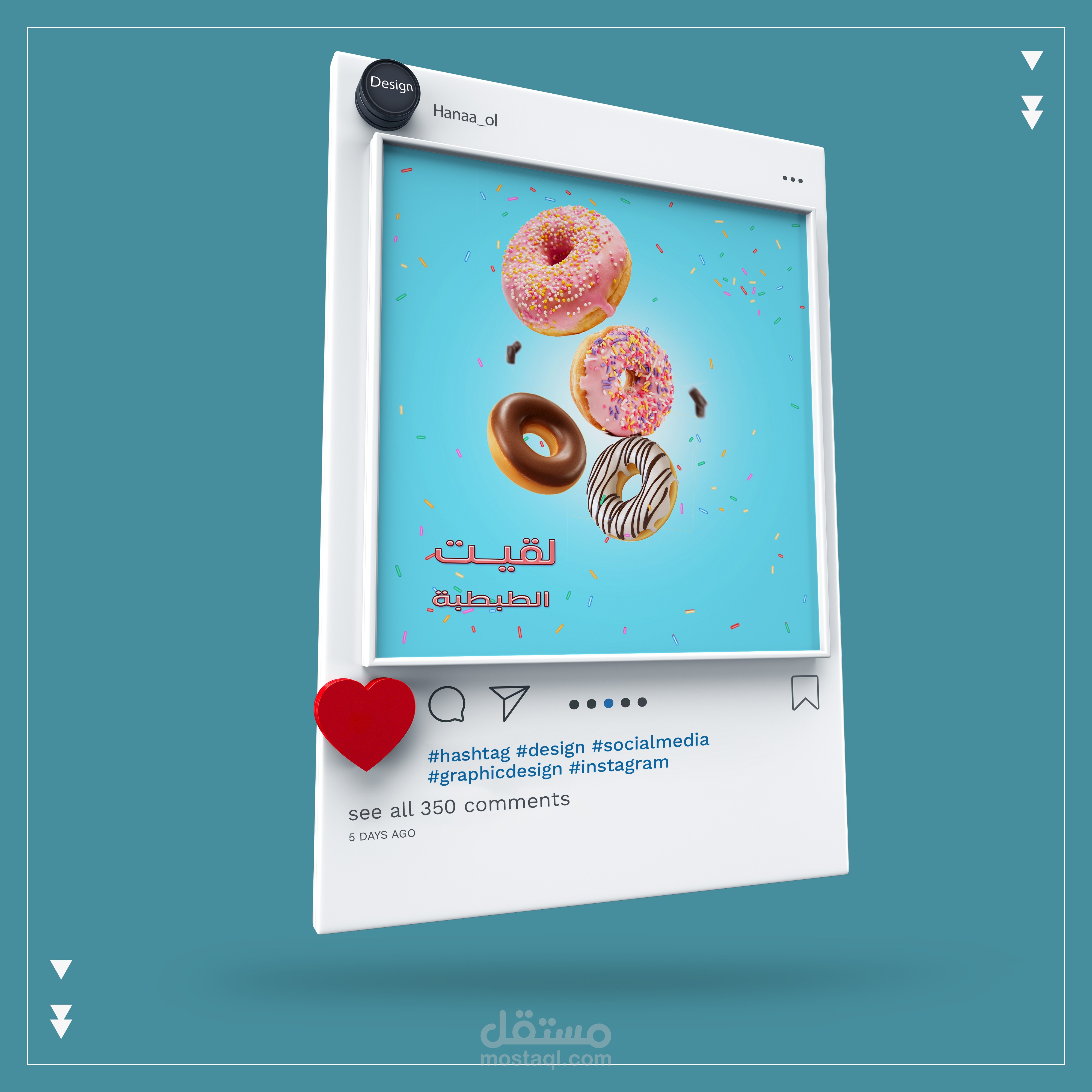 تصميم سوشيال ميديا لشكولاتة دونات