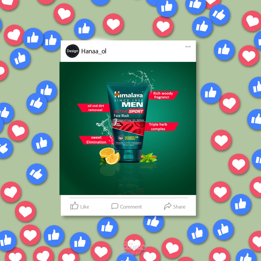 تصميم سوشيال ميديا لجل هميالايا للرجال