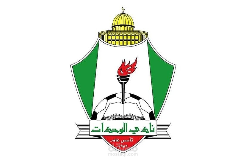 موقع نادي الوحدات الرياضي