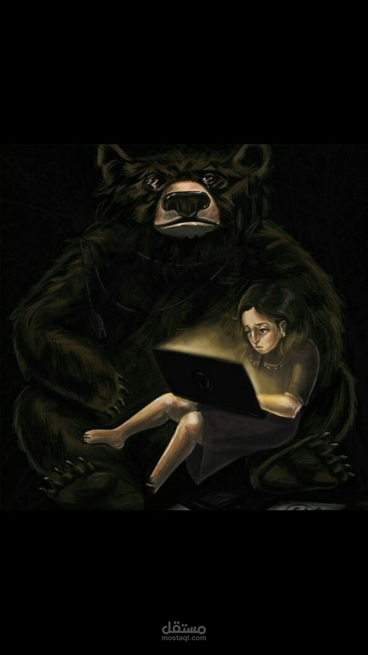 رسم ديجيتال