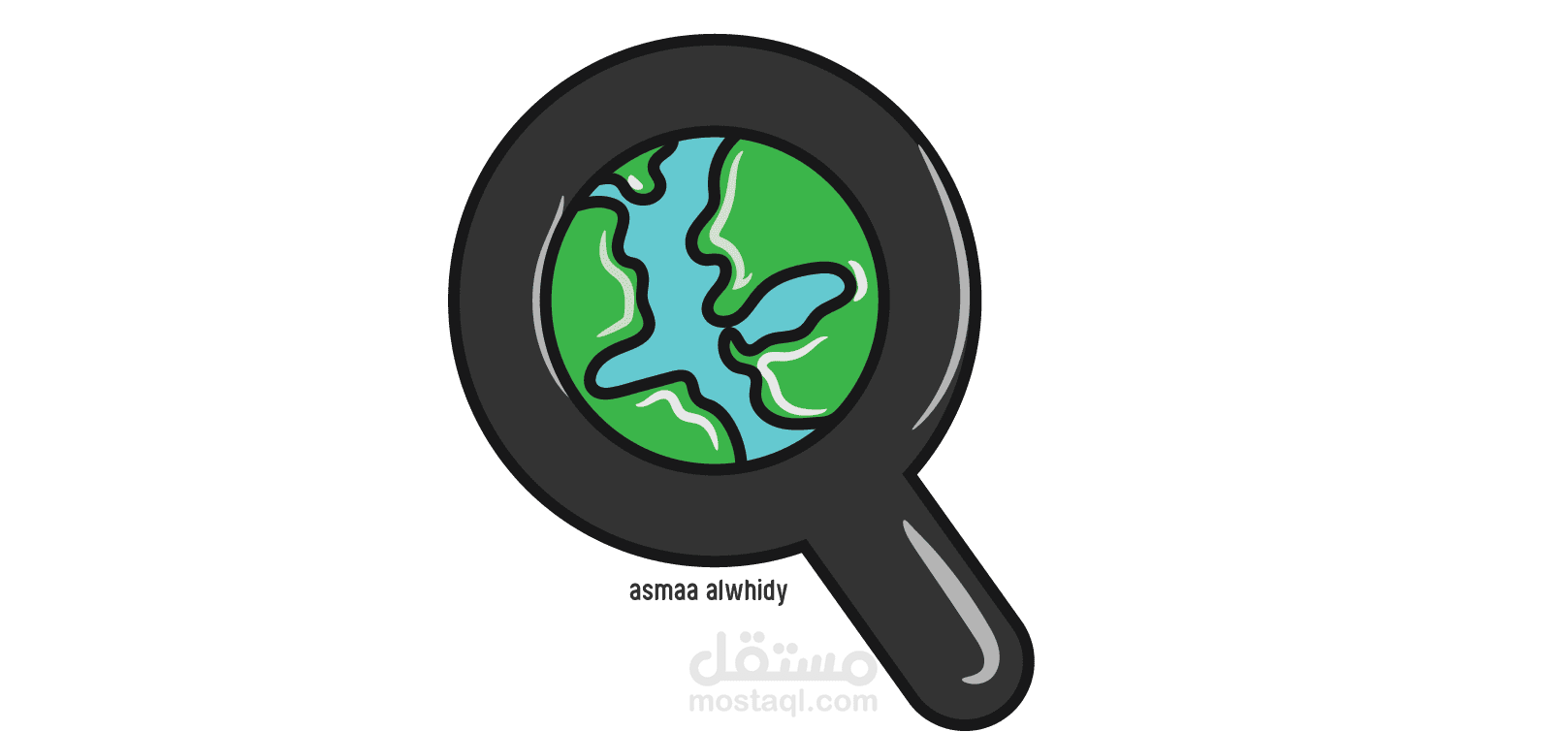 رسم بالالستريتور أداة بحث