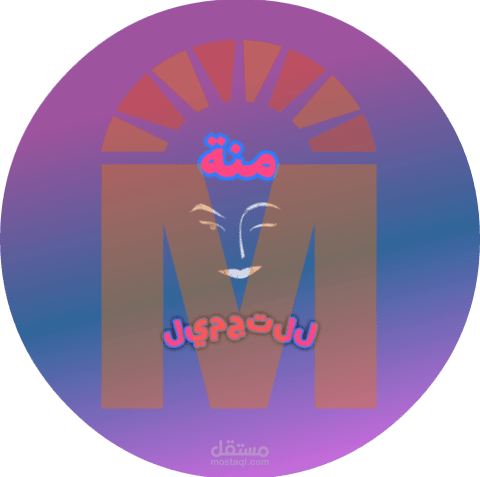 لوجو مركز تجميل