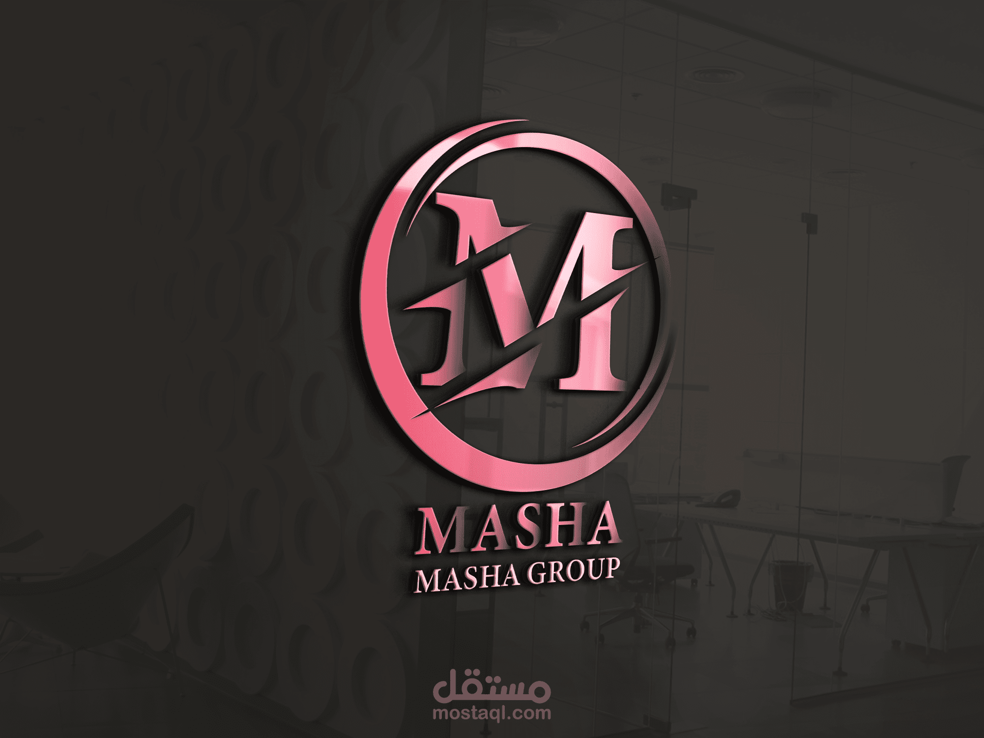 Logo Design