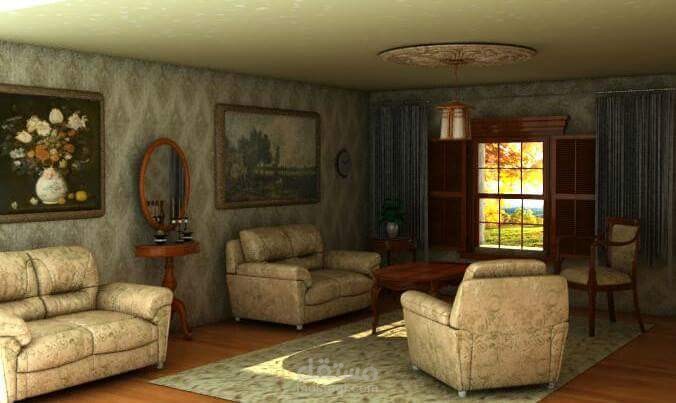 غرفة جلوس كلاسيكية