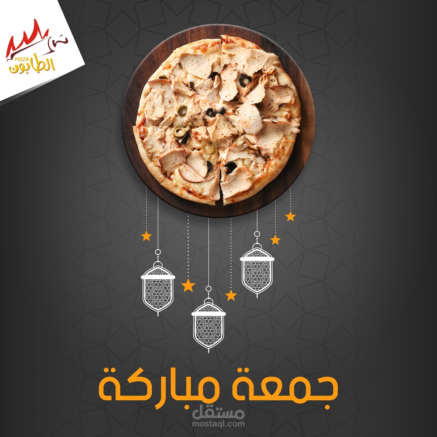 تصميم سوشيال ميديا
