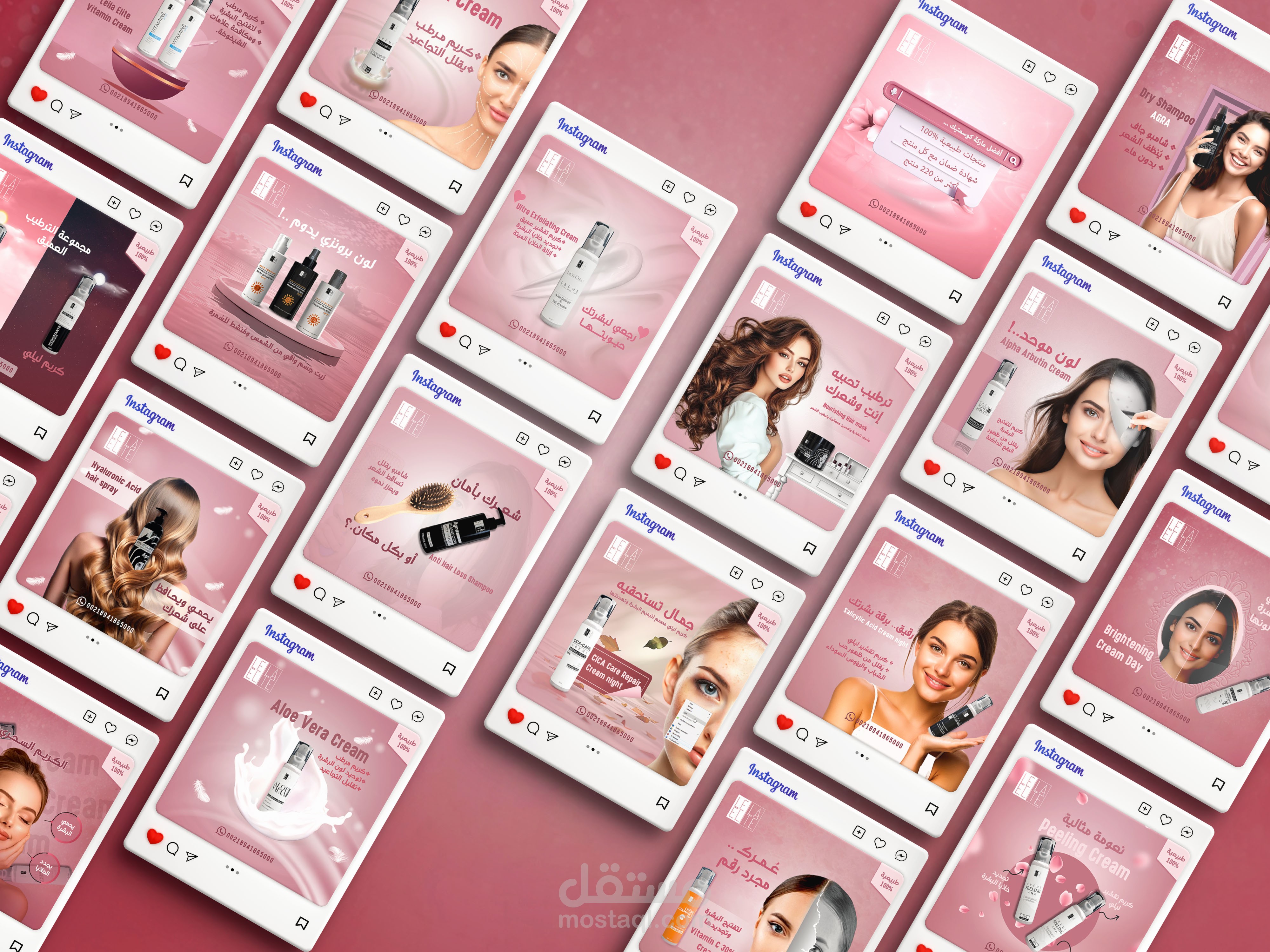 تصاميم سوشيال ميديا لشركة Lily Elite – ليبيا | أناقة وجمال بصري